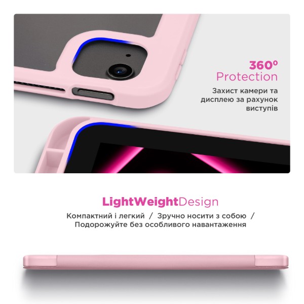 Фото - Чохол для планшету Armorstandart Y-Type PEN for Xiaomi Redmi Pad 2 Pro Pink (ARM91191)